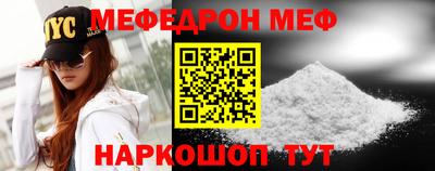 экстази Заводоуковск
