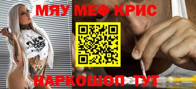 бутират Заволжье