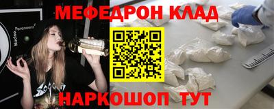 бутират Заволжье