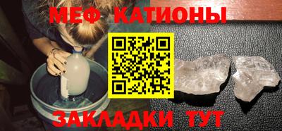 бутират Заволжье