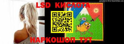 кокаин VHQ Жуковский