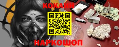экстази Заводоуковск