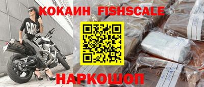 экстази Заводоуковск