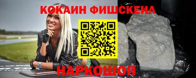 экстази Заводоуковск