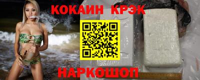 бутират Заволжье