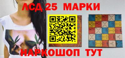кокаин VHQ Жуковский