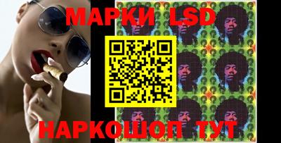экстази Заводоуковск