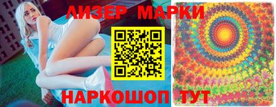 кокаин VHQ Жуковский