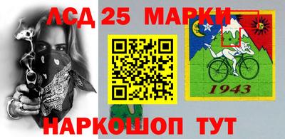 кокаин VHQ Жуковский