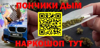 экстази Заводоуковск