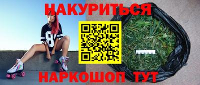 экстази Заводоуковск