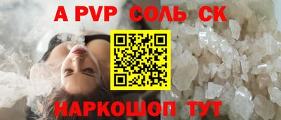 экстази Заводоуковск