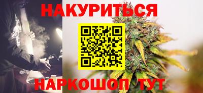 кокаин VHQ Жуковский