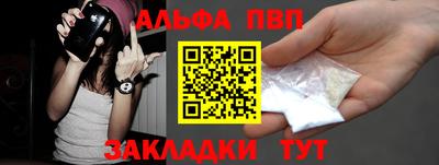 кокаин VHQ Жуковский