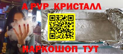 экстази Заводоуковск