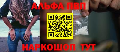 бутират Заволжье