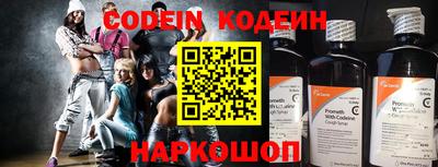 кокаин VHQ Жуковский