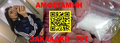 кокаин VHQ Жуковский
