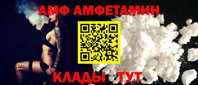 кокаин VHQ Жуковский