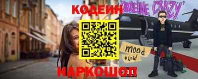 экстази Заводоуковск