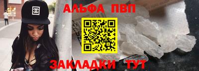 кокаин VHQ Жуковский