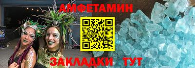 бутират Заволжье