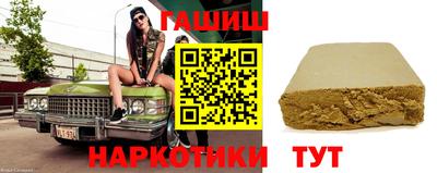 экстази Заводоуковск