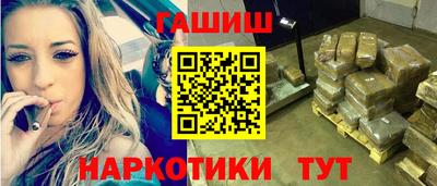 кокаин VHQ Жуковский