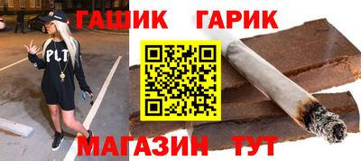 экстази Заводоуковск