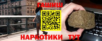 экстази Заводоуковск
