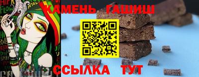 бутират Заволжье
