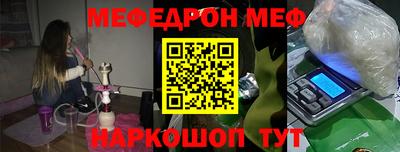 бутират Заволжье