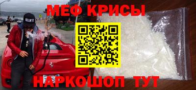 бутират Заволжье