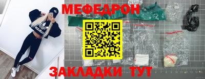 экстази Заводоуковск