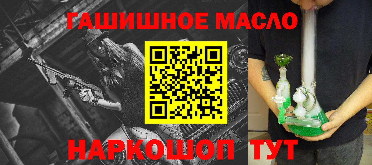 Дистиллят ТГК Wax Бор